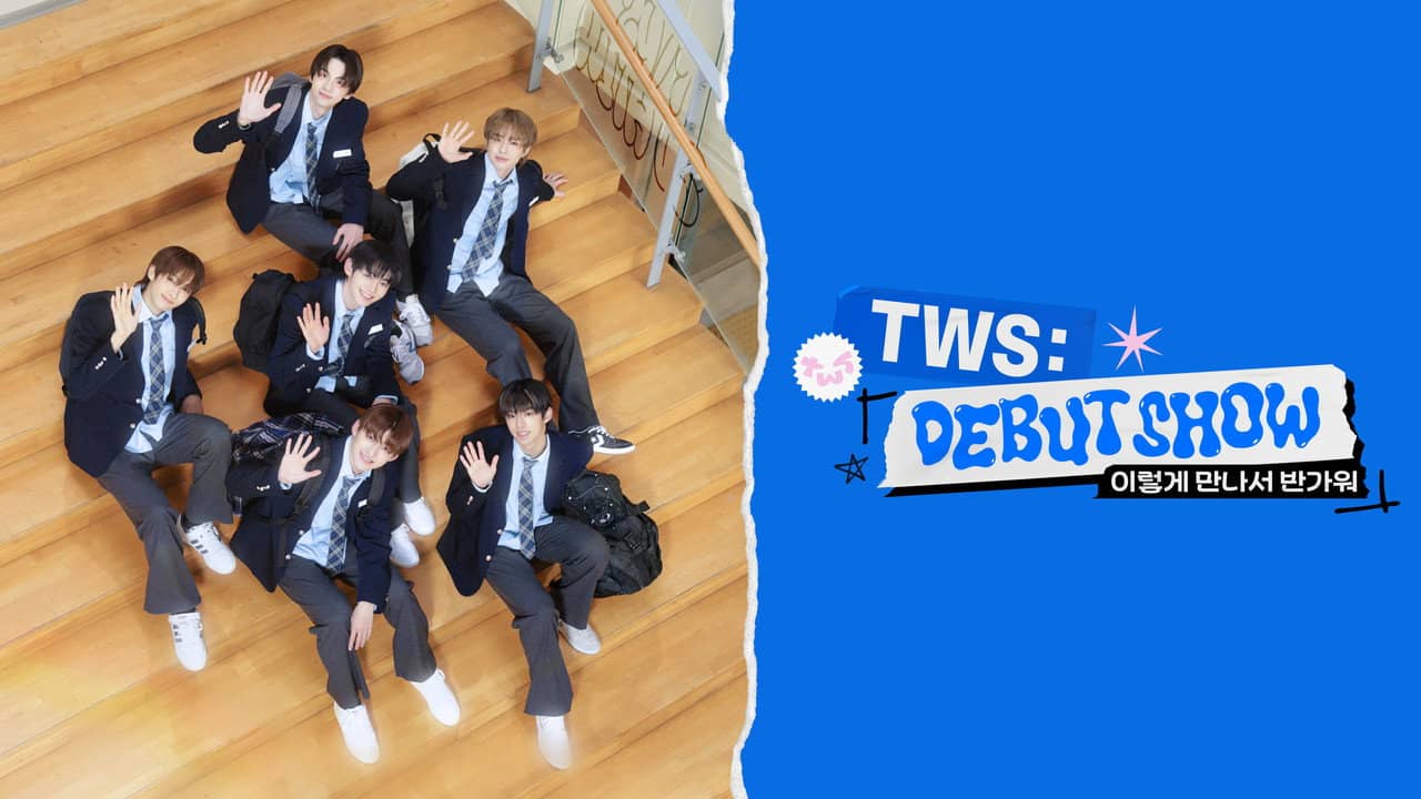 TWS DEBUT SHOW : TWS 이렇게 만나서 반가워 backdrop