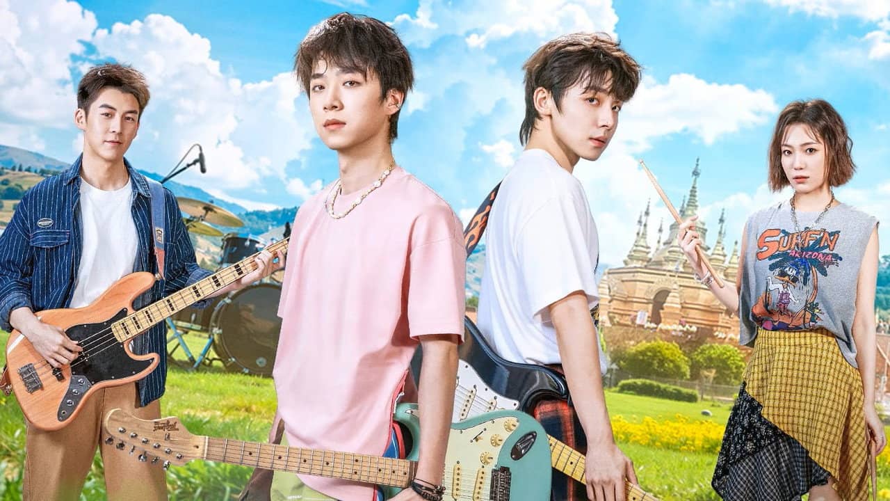 Dreams Never End backdrop