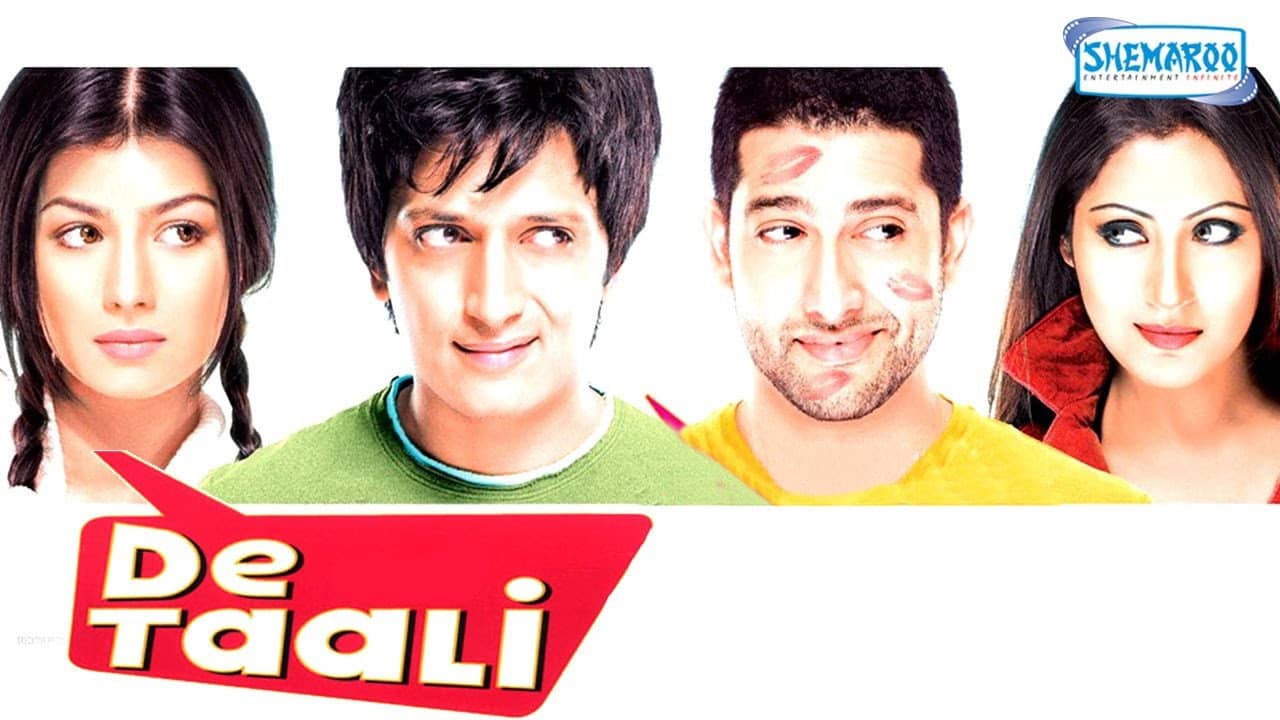 De Taali backdrop