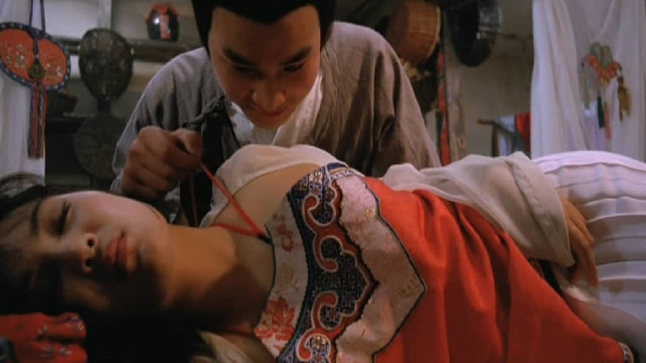 The Amorous Lotus Pan backdrop