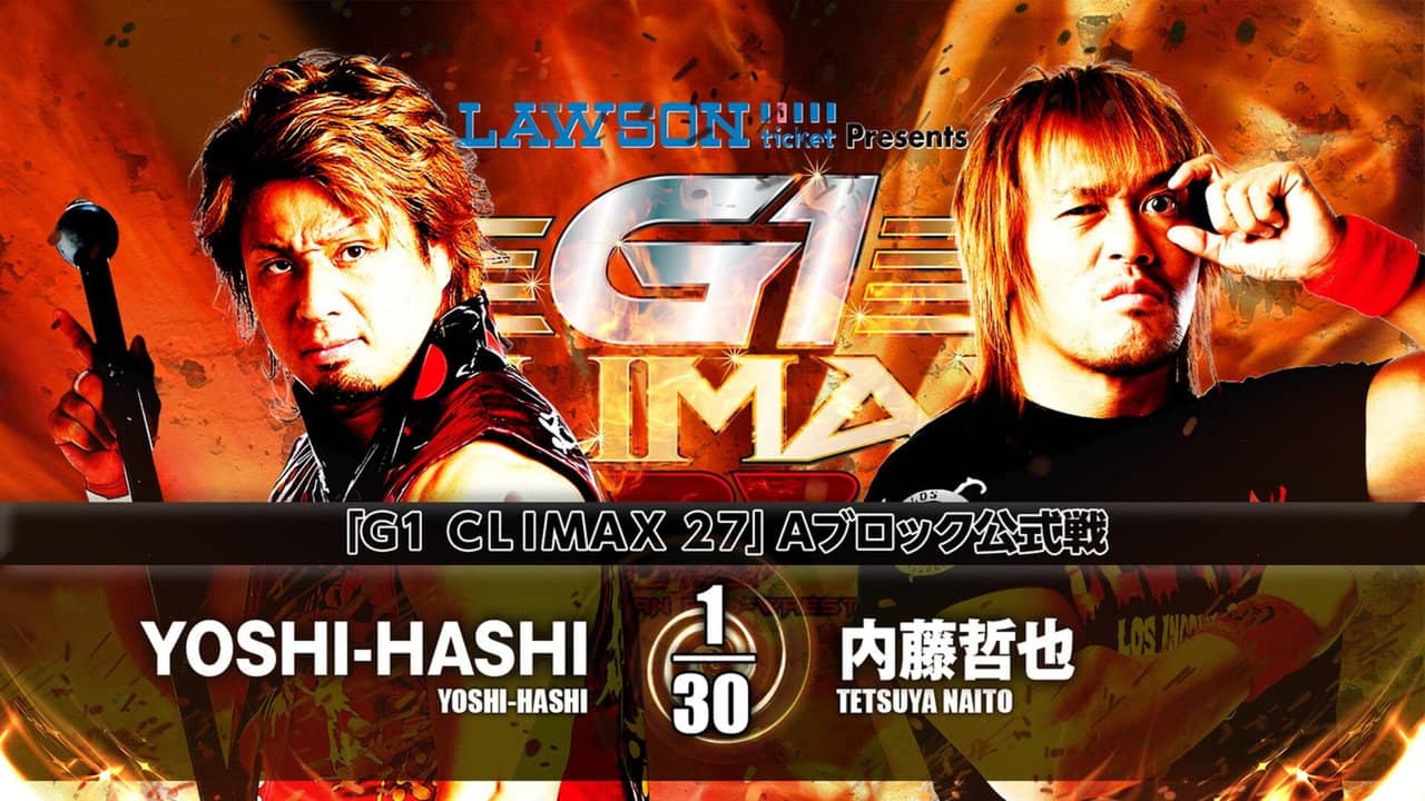 NJPW G1 Climax 27: Day 3 backdrop