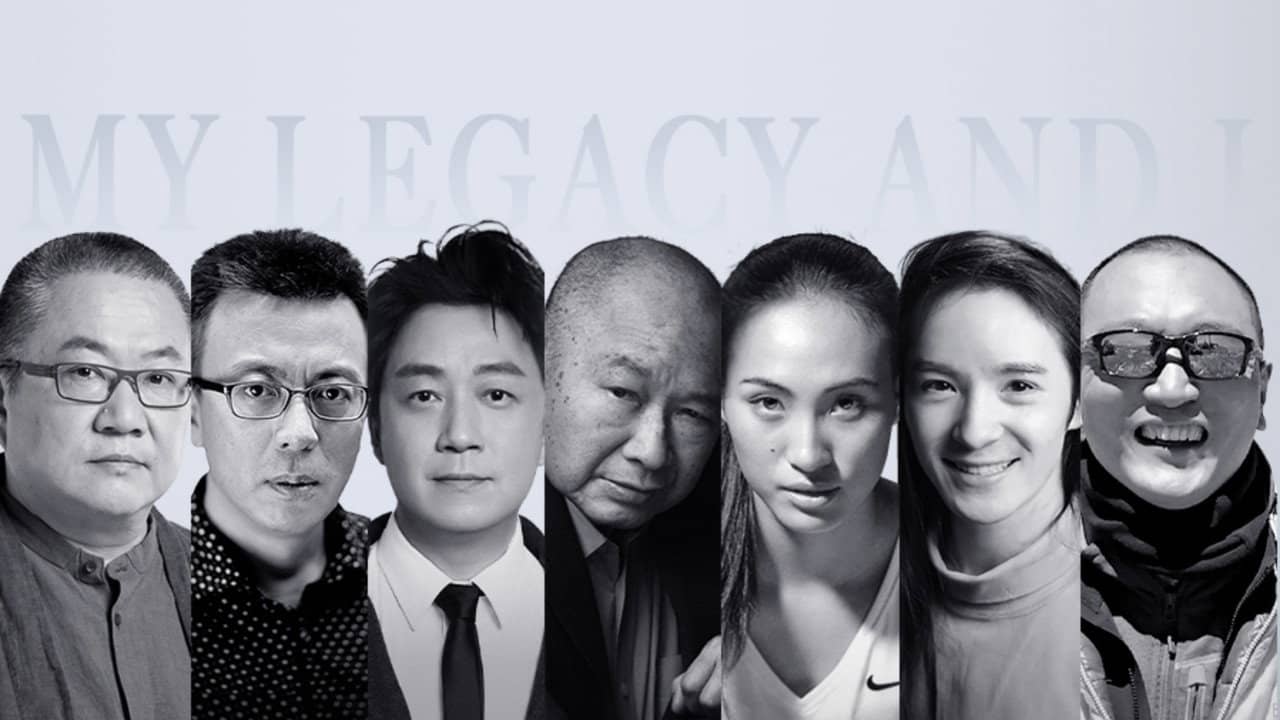 My Legacy and I backdrop