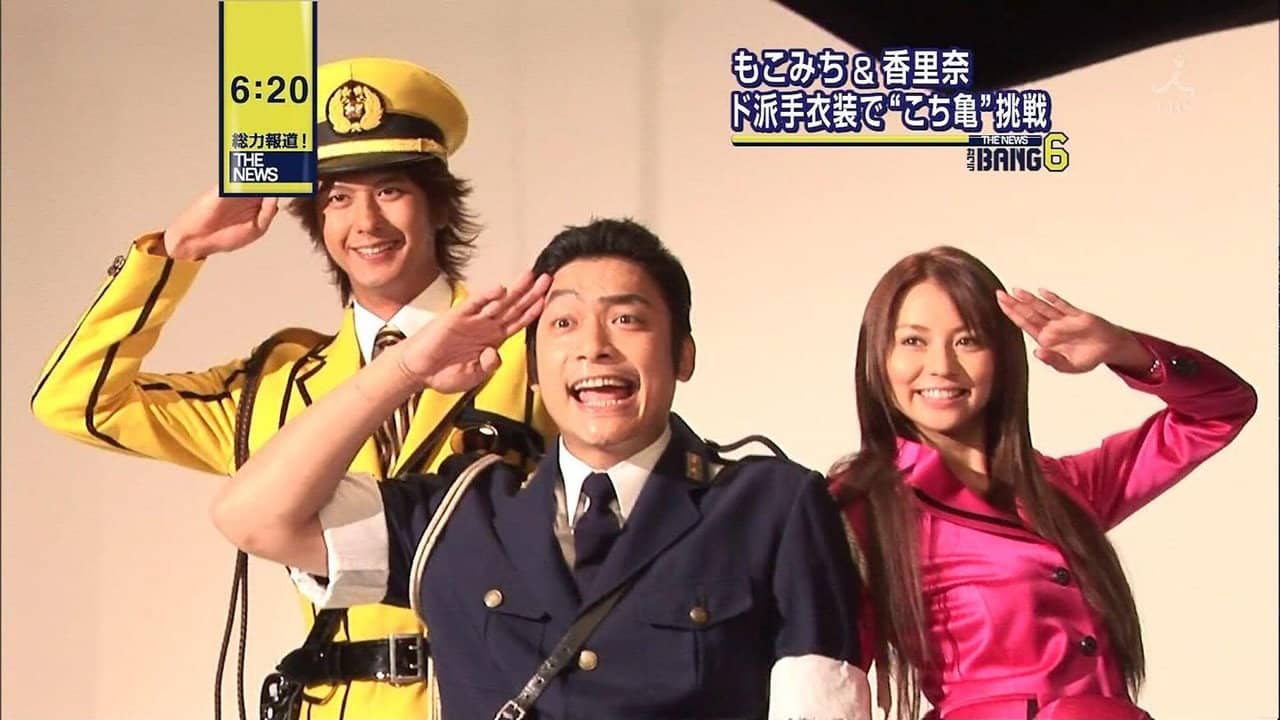 KochiKame - The Movie: Save the Kachidoki Bridge! backdrop
