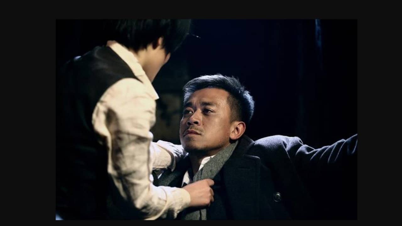 暗红1936 backdrop