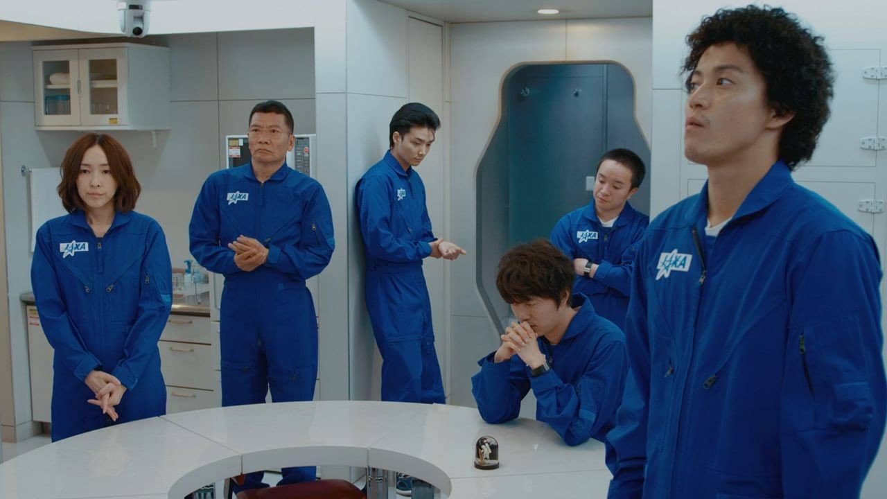 Space Brothers backdrop