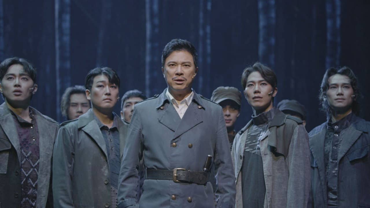 Hero: Live in Cinema backdrop