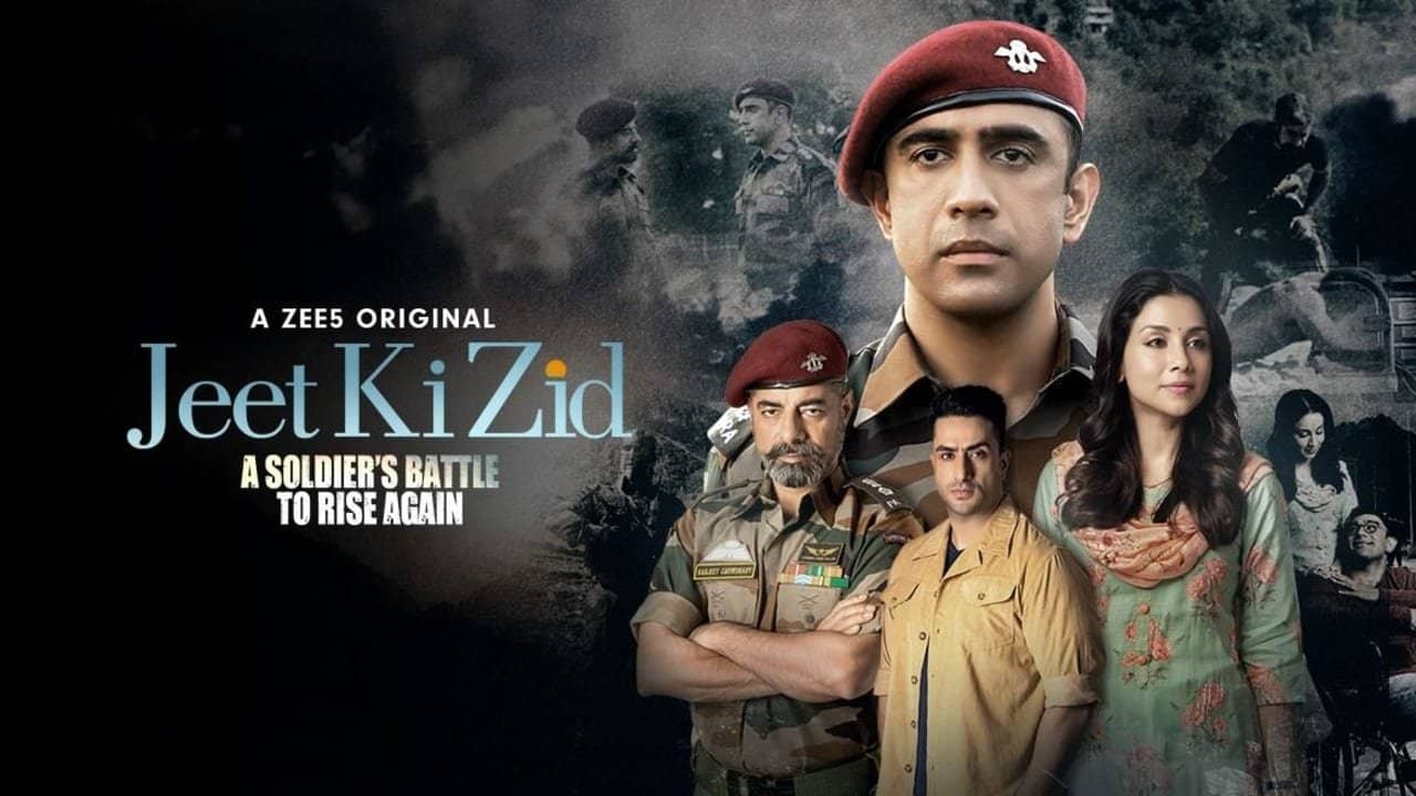 Jeet Ki Zid backdrop