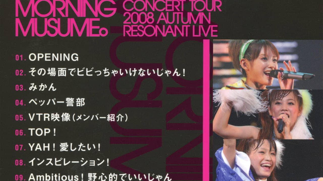 Morning Musume. 2008 Autumn Solo Jun Jun ~Resonant LIVE~ backdrop