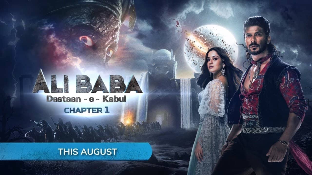 Alibaba: Dastaan-E-Kabul backdrop