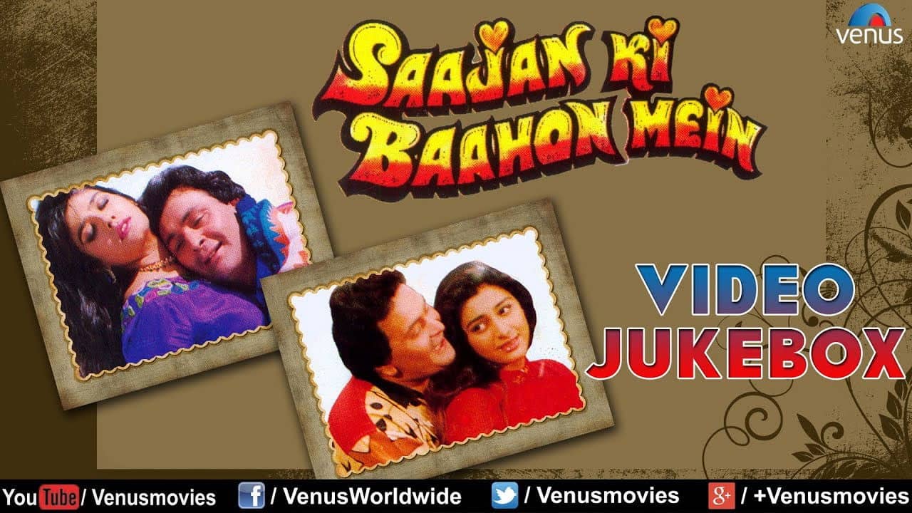 Saajan Ki Baahon Mein backdrop