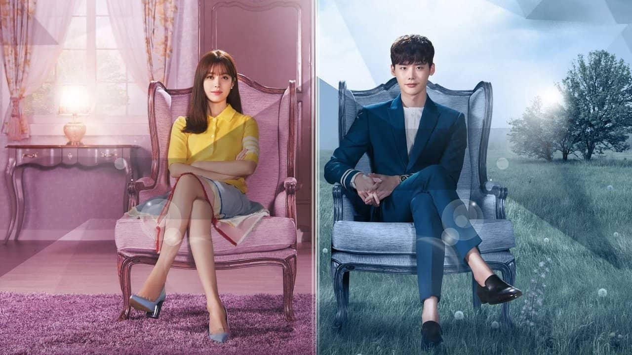 W: Two Worlds Apart backdrop