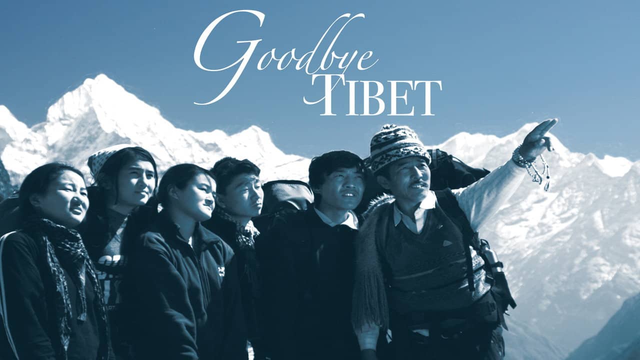 Good Bye Tibet backdrop