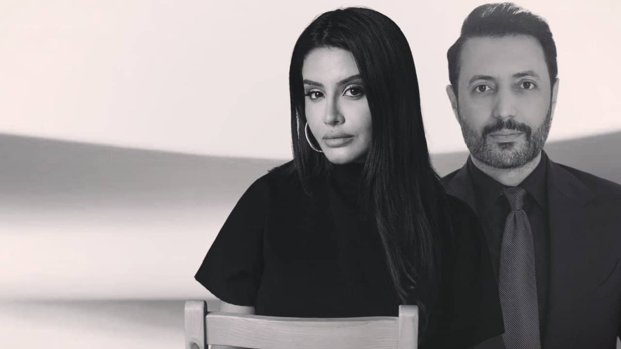 الحوت backdrop