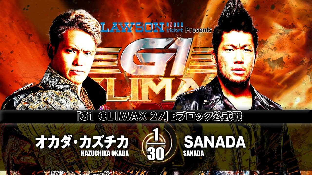 NJPW G1 Climax 27: Day 6 backdrop