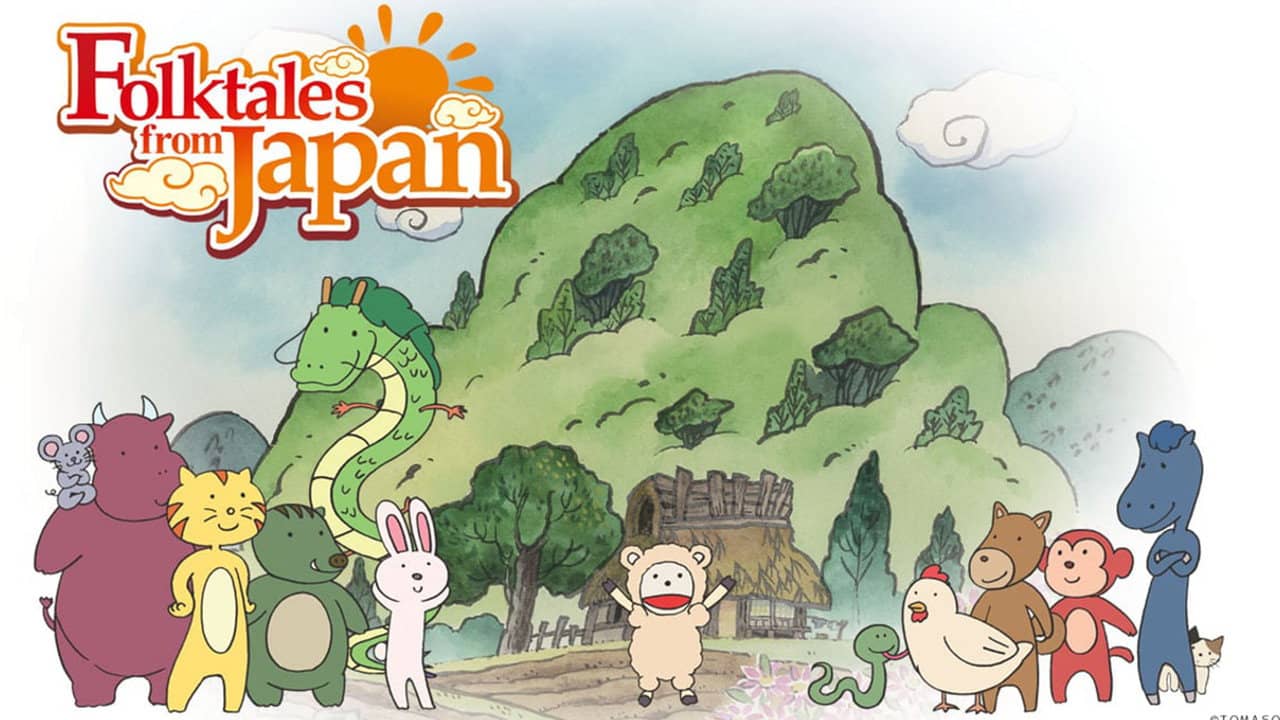 Folktales from Japan backdrop