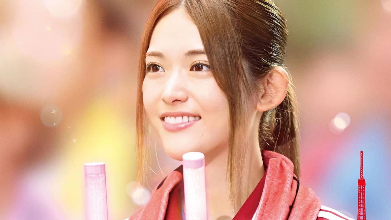 If My Favorite Pop Idol Made It to the Budokan, I Would Die: The Movie backdrop