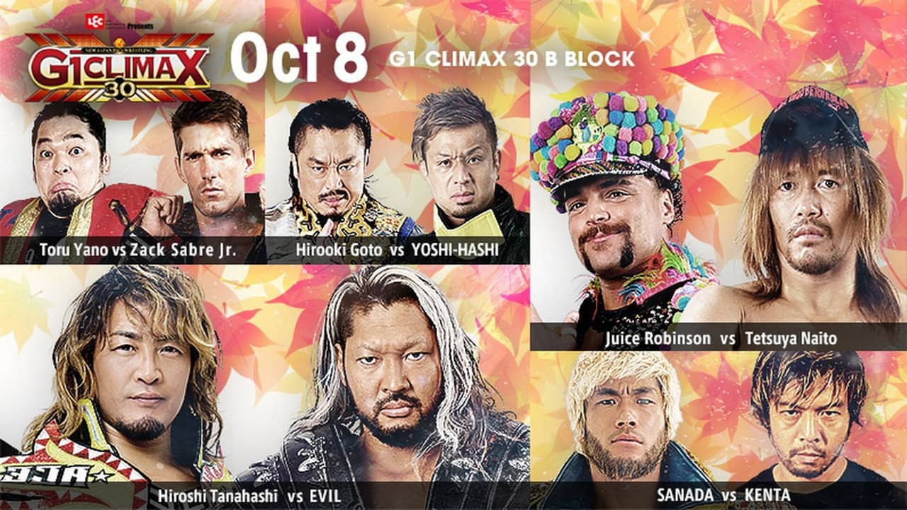 NJPW G1 Climax 30: Day 12 backdrop