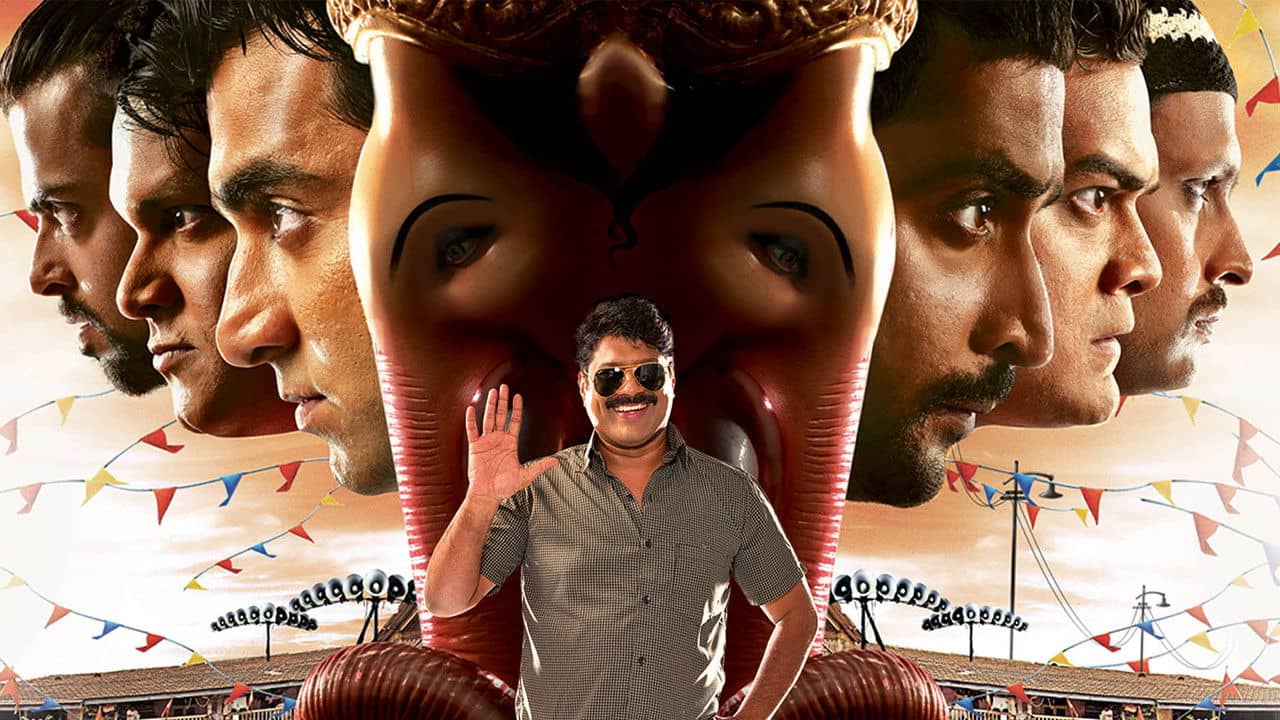 Morya backdrop