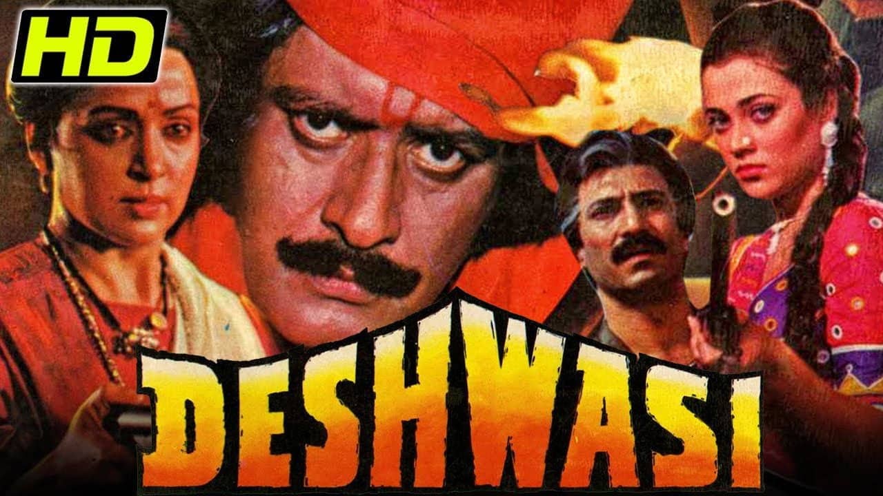 Deshwasi backdrop