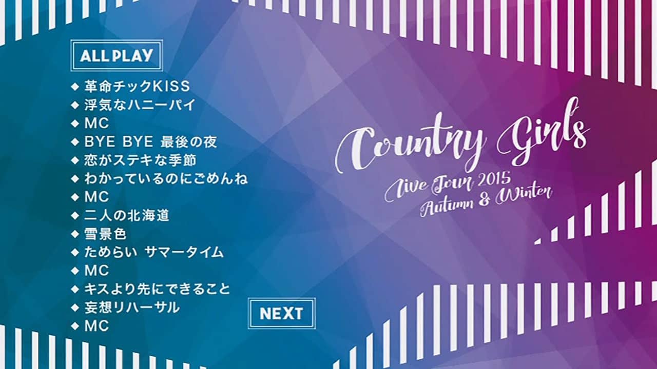 Country Girls 2015 Autumn-Winter Live backdrop