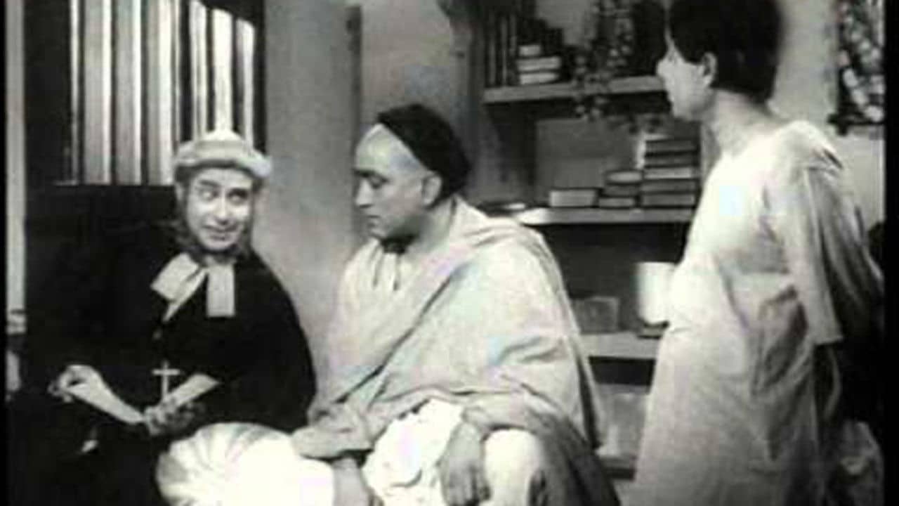 Vidyasagar backdrop