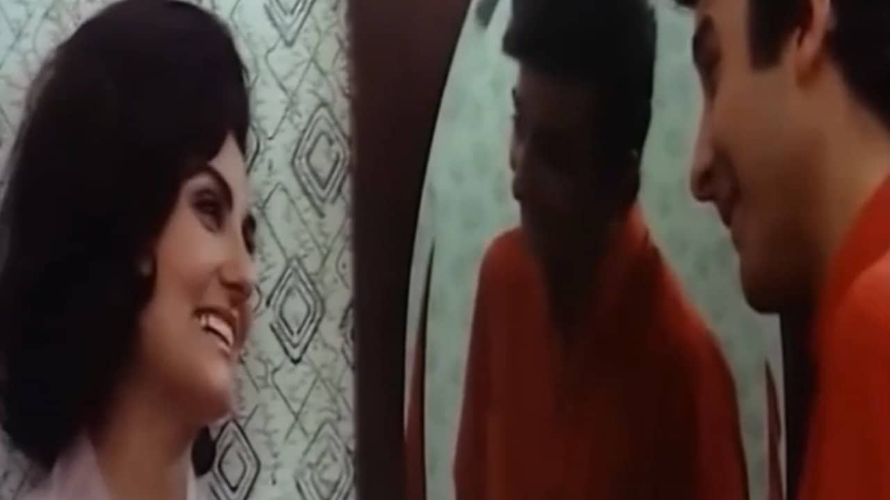 Something Bitter in the Mouth backdrop