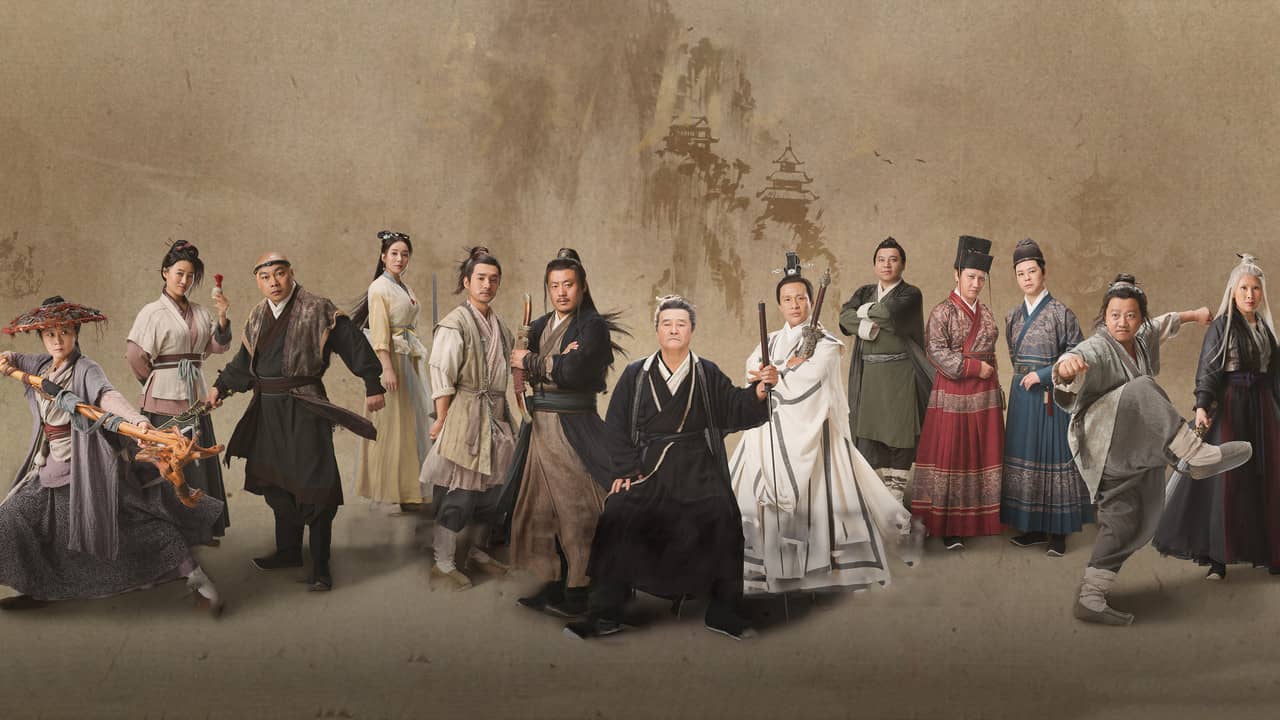 Legend of the Undercover Chef backdrop