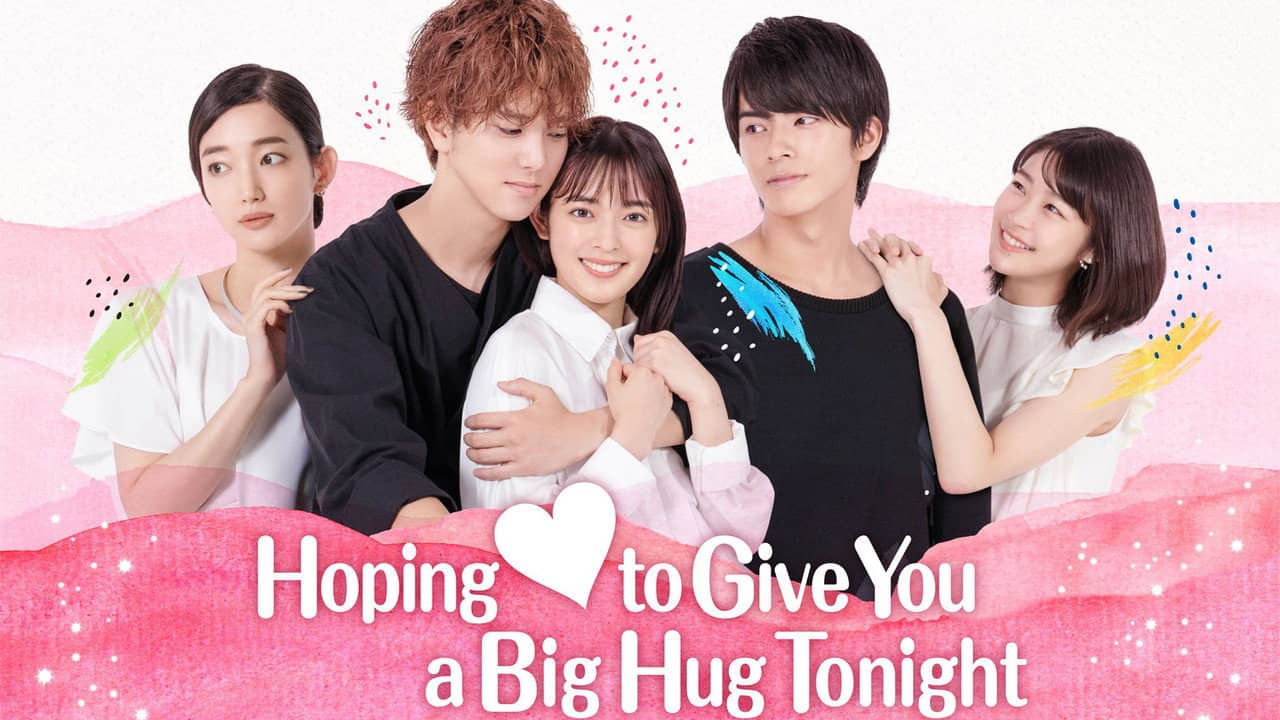 Hoping to Give You a Big Hug Tonight backdrop