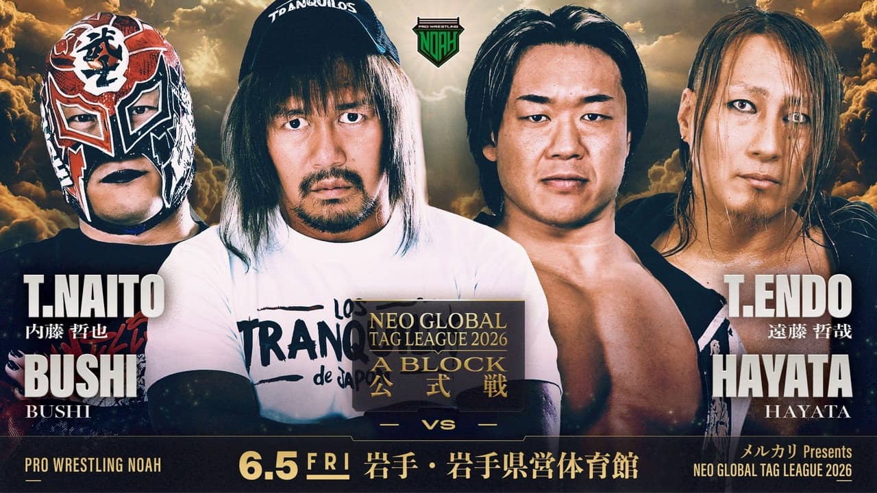 NOAH Neo Global Tag League 2026 ~ Day 8 backdrop