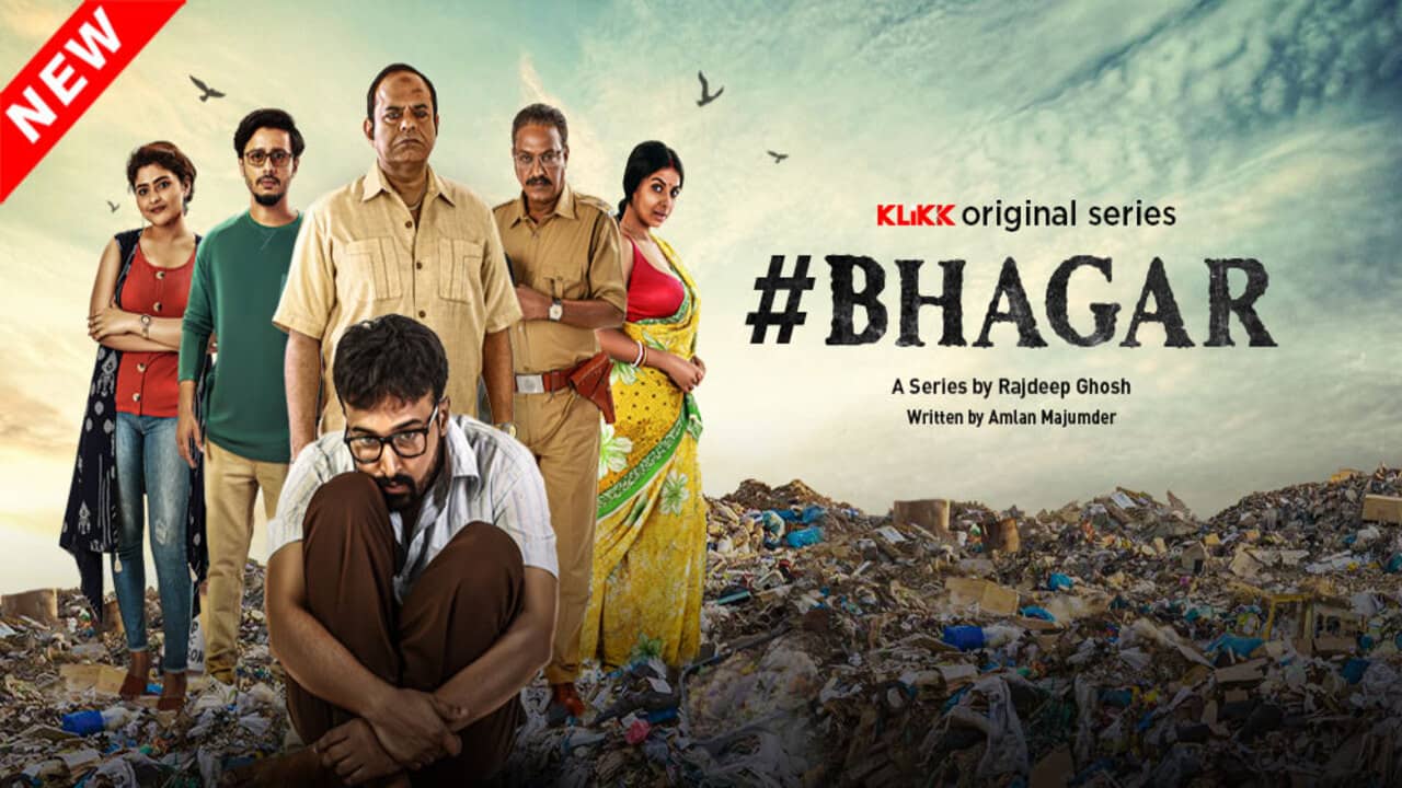 #BHAGAR backdrop