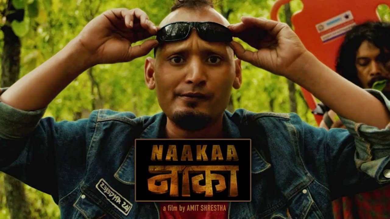 Naakaa backdrop