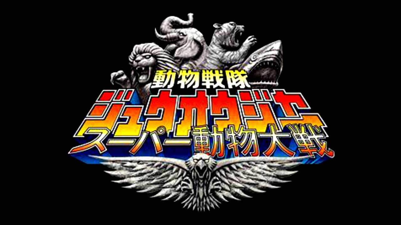 Doubutsu Sentai Zyuohger: Super Animal War backdrop