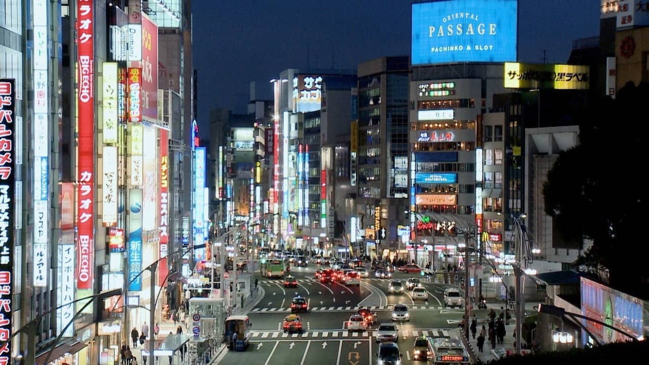 Tokio - Die Stadtkultur von morgen backdrop