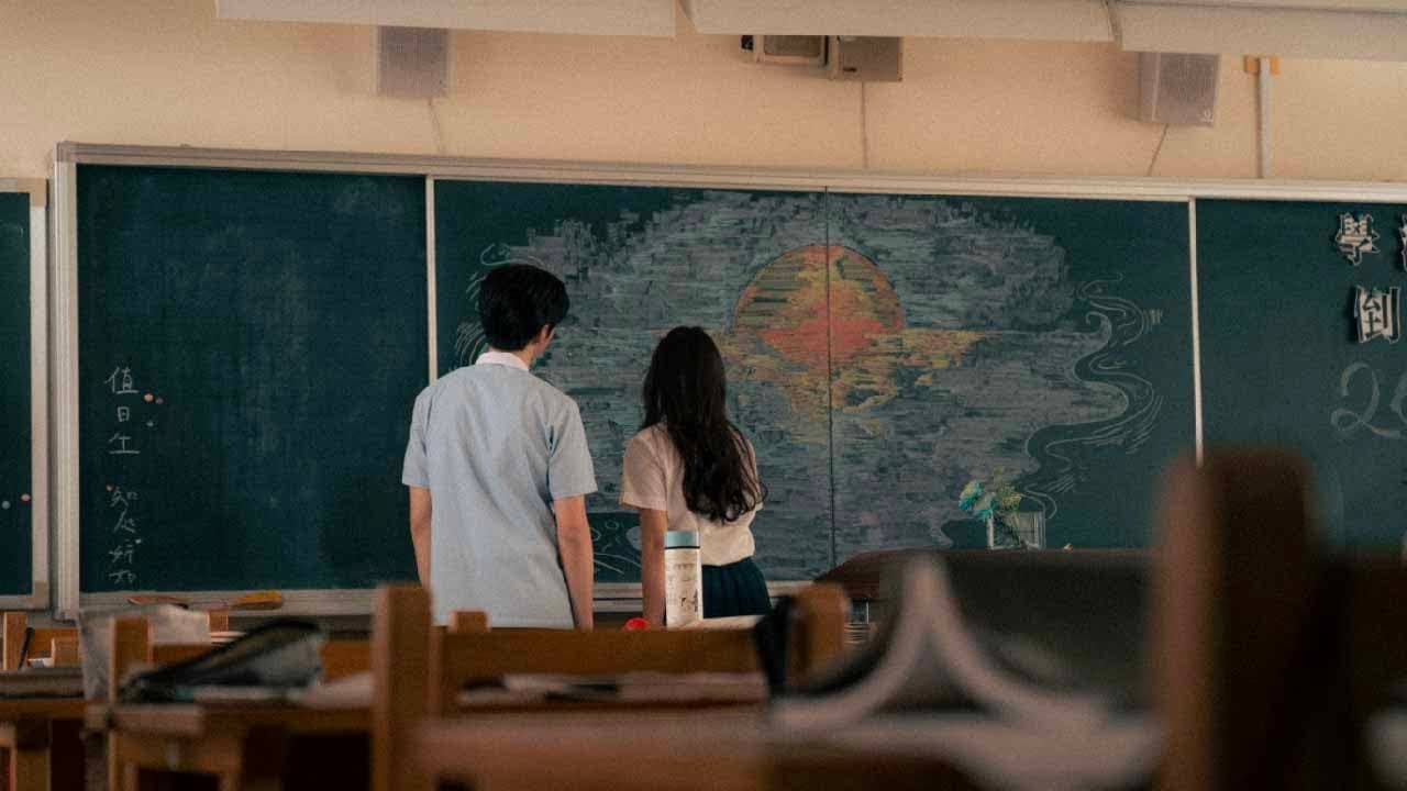 擱淺 backdrop