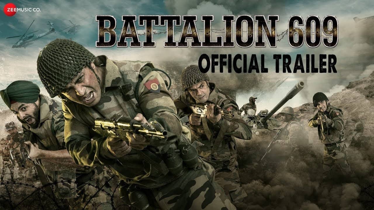 Battalion 609 backdrop