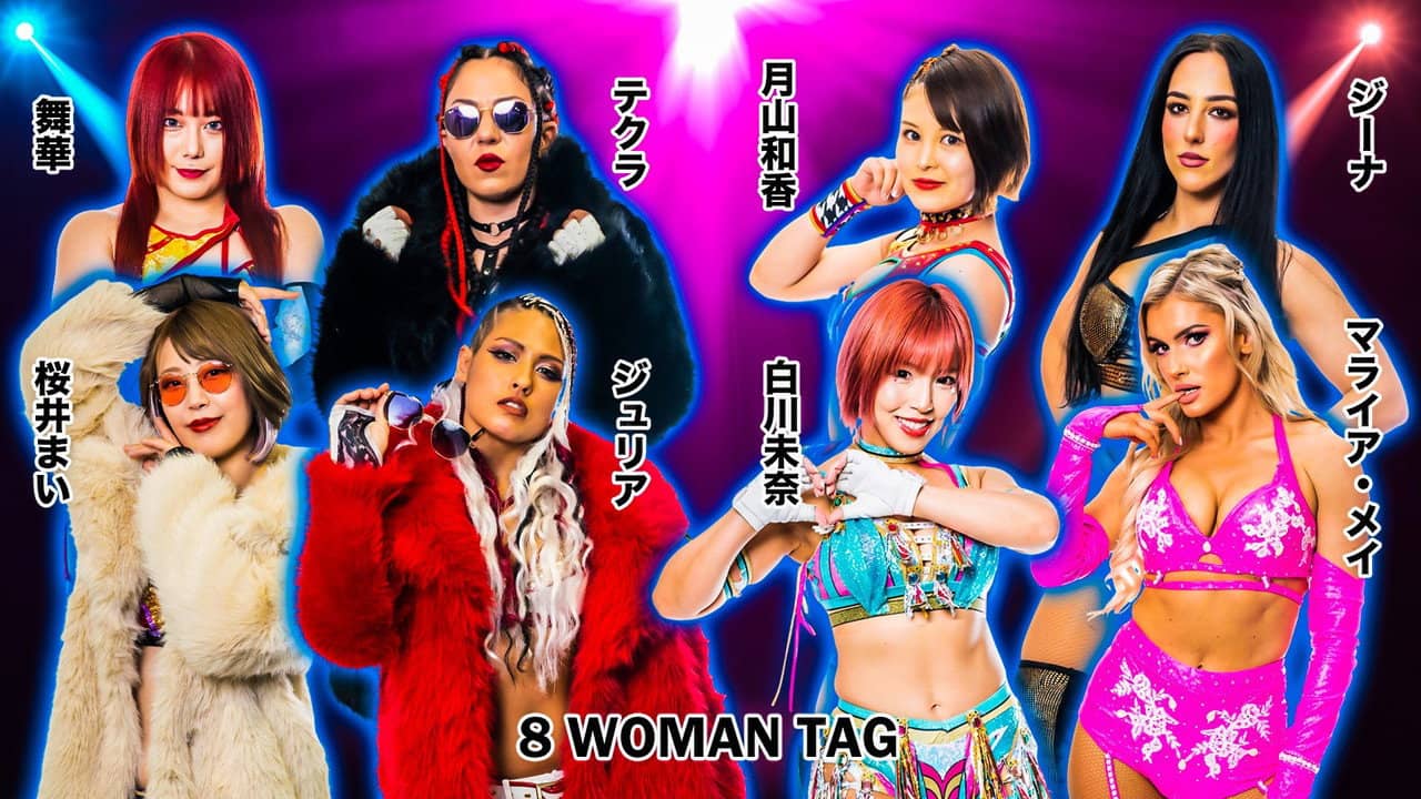 Stardom in Tokushima backdrop