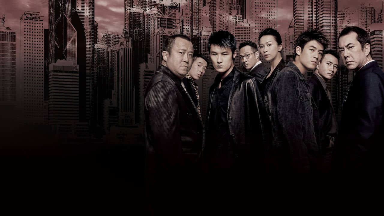 Infernal Affairs II backdrop