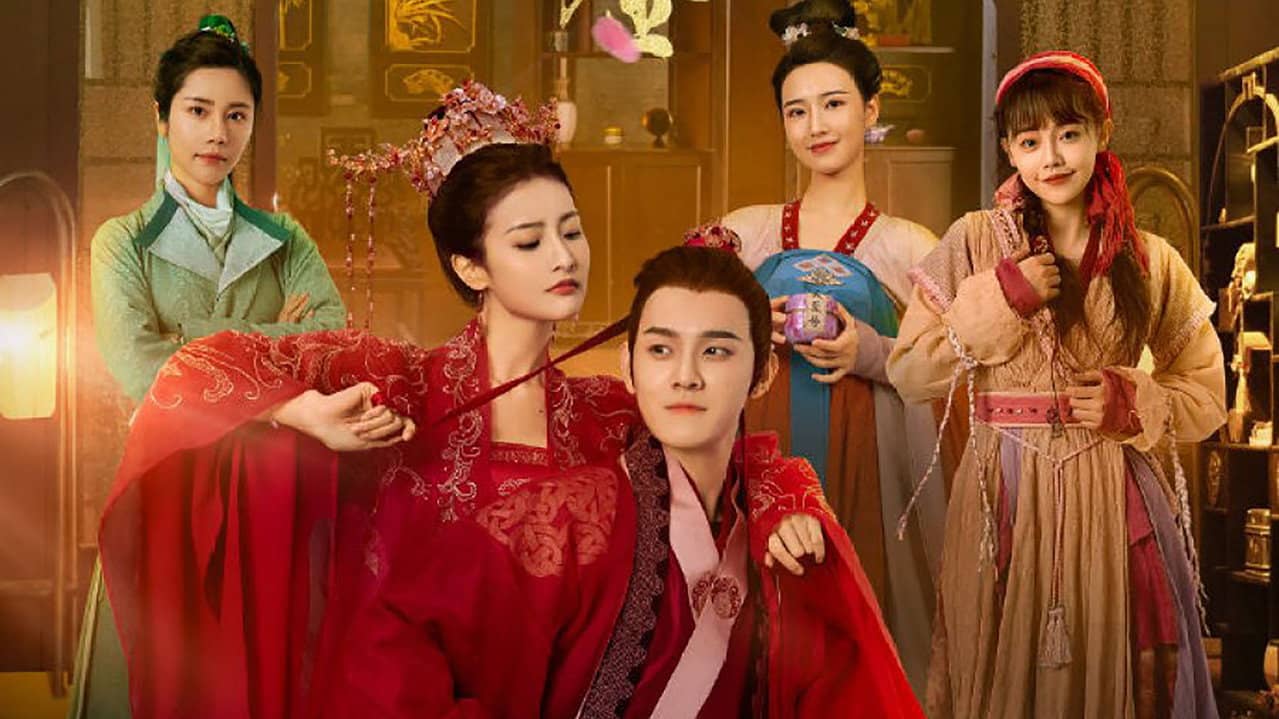 The Four Daughters of Luoyang backdrop