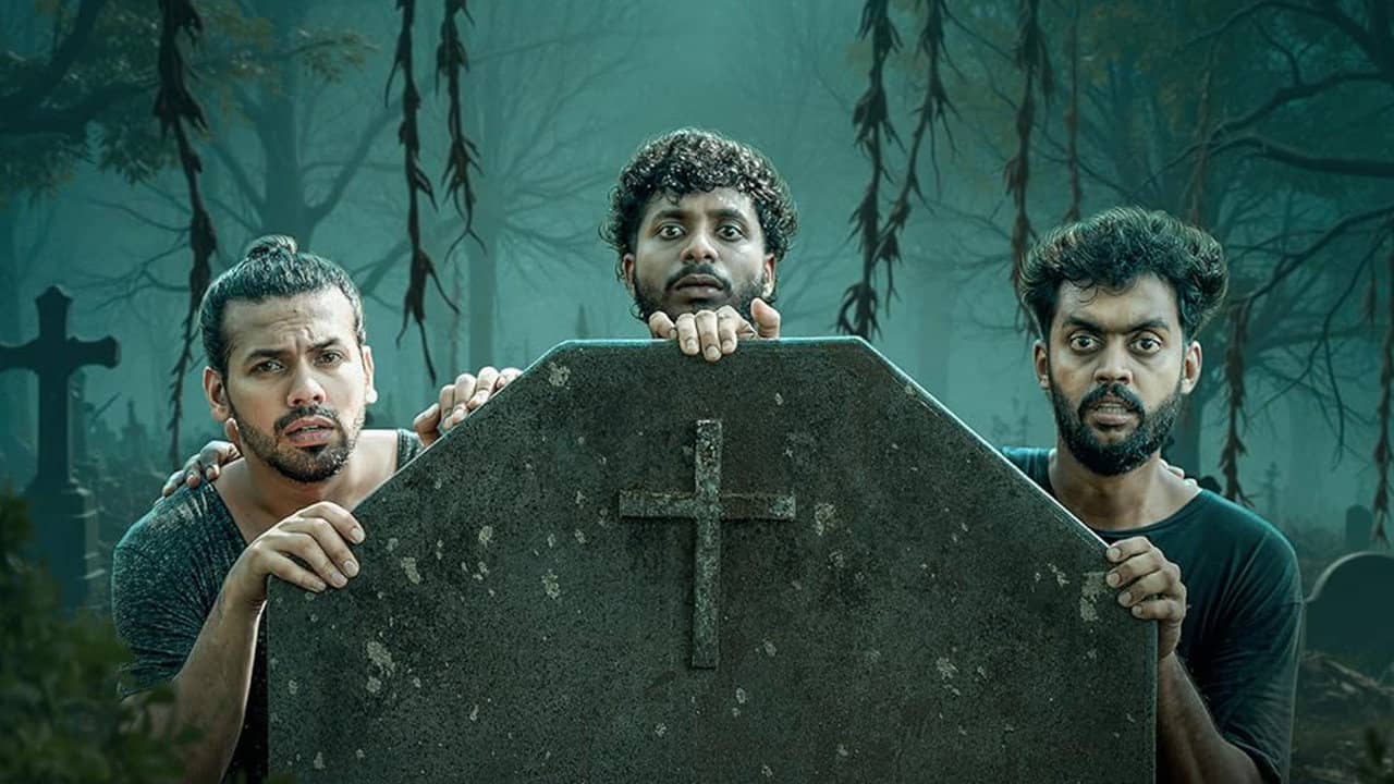Kanimangalam Kovilakam backdrop