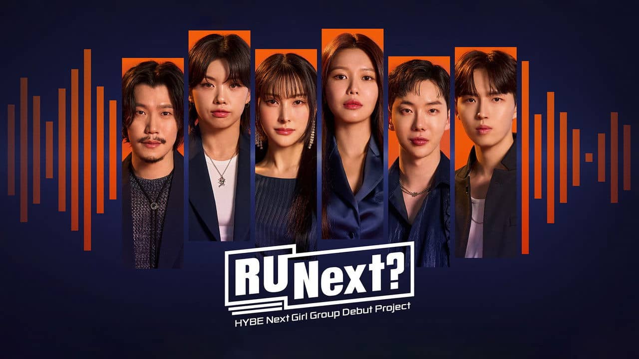 R U Next? backdrop