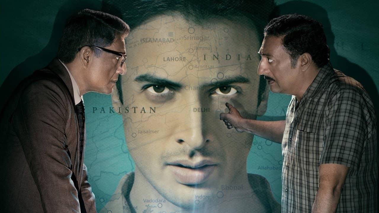 Mukhbir: The Story of a Spy backdrop