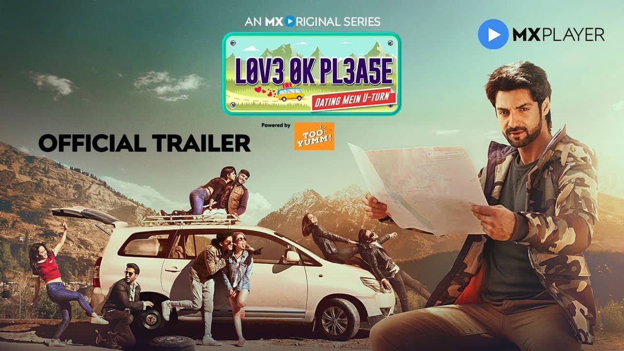 Love Ok Please backdrop