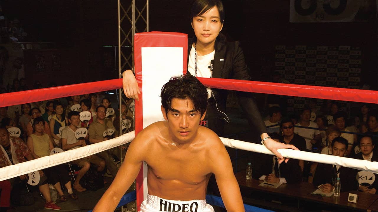 Ringside Story backdrop