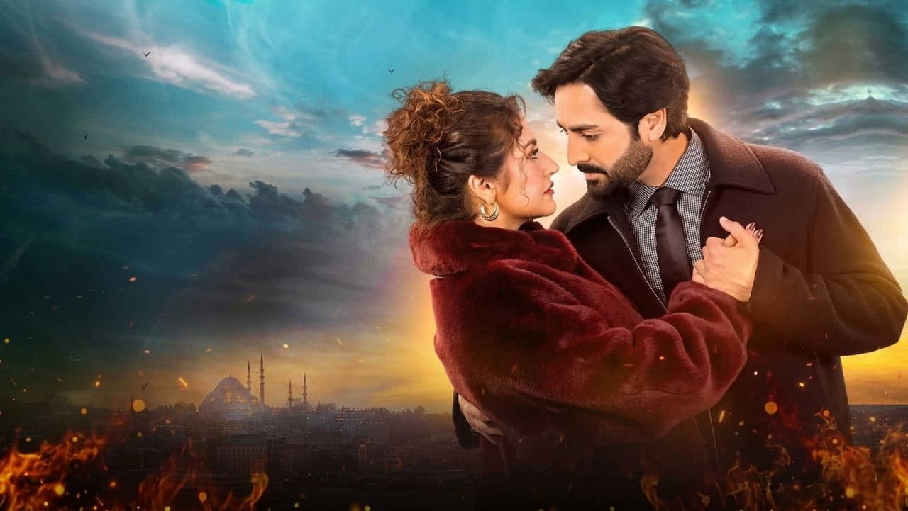 Humrahi backdrop
