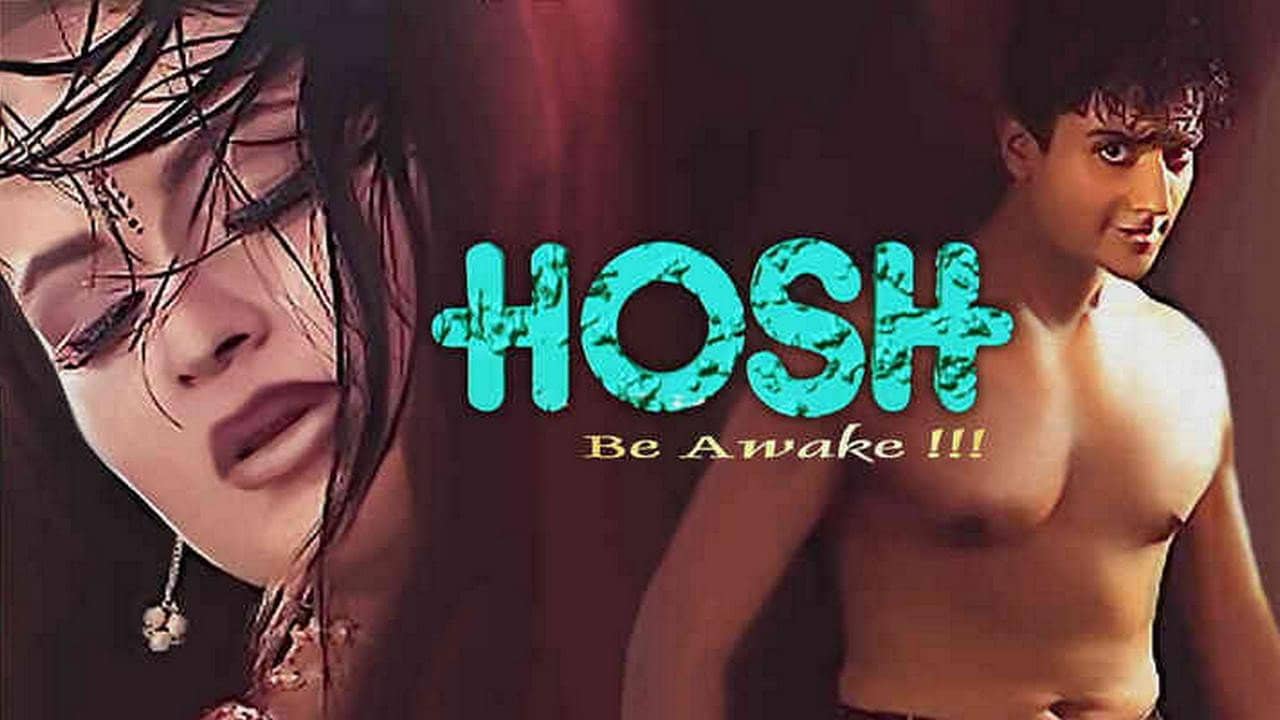 Hosh backdrop