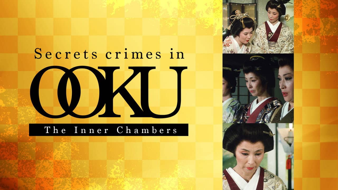 Ooku Hankachou backdrop