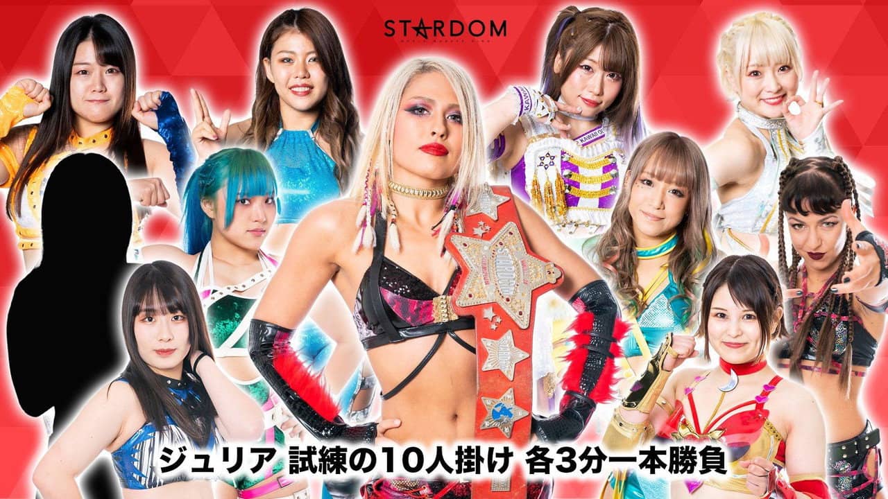 Stardom Award 2022 in Takadanobaba backdrop