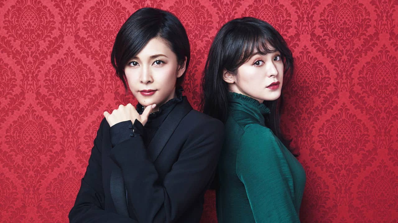 Miss Sherlock backdrop