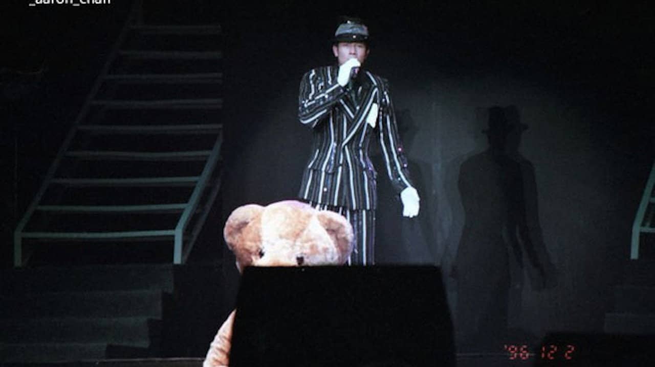 Aaron kwok Live In Concert 1996 backdrop