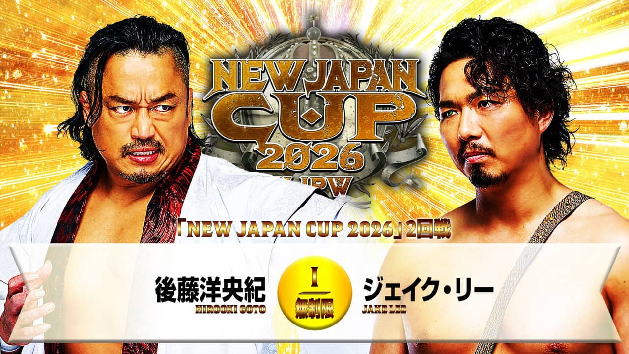 NJPW New Japan Cup 2026 - Day 7 backdrop